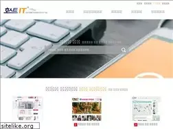 Sites similar to ze.to