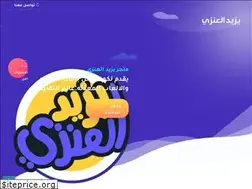 Sites similar to ze0.cc