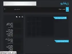 Sites similar to ze5.ir