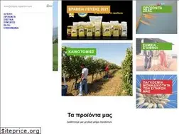 Sites similar to zea.gr