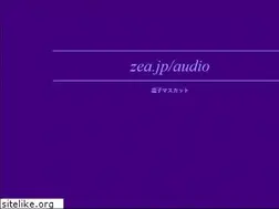 Sites similar to zea.jp