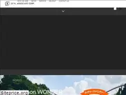 Sites similar to zeal-as.co.jp