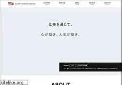 Sites similar to zeal-c.jp