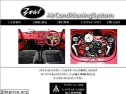 Sites similar to zeal-gaia.com