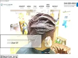 Sites similar to zeal-gt.com