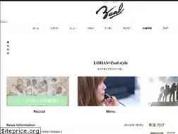 Sites similar to zeal-hair.co.jp