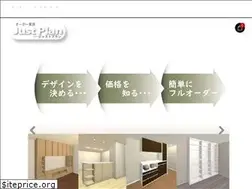 Sites similar to zeal-interior.com
