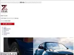 Sites similar to zeal-ourstyle.com