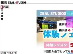 Sites similar to zeal-studios.com