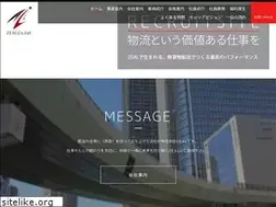 Sites similar to zeal2019.co.jp