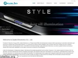 Sites similar to zealio.com.tw