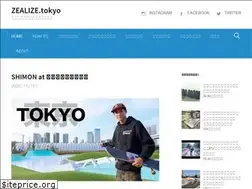 Sites similar to zealize.tokyo