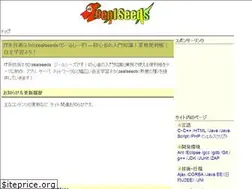 Sites similar to zealseeds.com