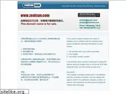 Sites similar to zealsun.com