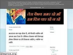 Sites similar to zealzen.blogspot.com