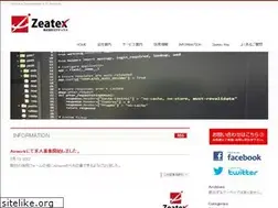 Sites similar to zeatex.co.jp