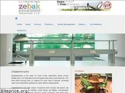 Sites similar to zebakemirates.com