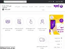 Sites similar to zebarjad.com