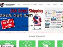 Sites similar to zebox.my