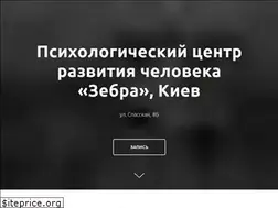 Sites similar to zebra-center.com