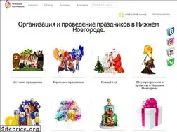 Sites similar to zebra-nn.ru