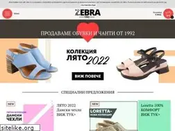 Sites similar to zebra-online.com