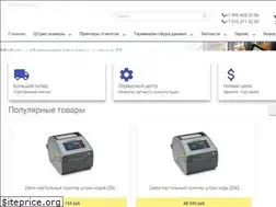 Sites similar to zebra-ru.com