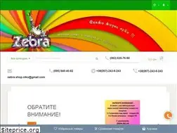 Sites similar to zebra.biz.ua