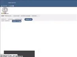 Sites similar to zebra.pk