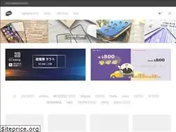 Sites similar to zebra3c.com
