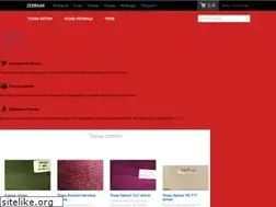 Sites similar to zebraak.ru