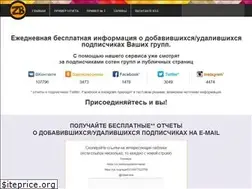 Sites similar to zebraboss.com