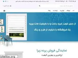 Sites similar to zebraparde.com