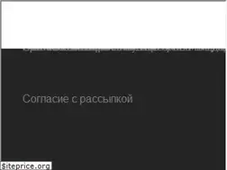 Sites similar to zebrasport.moscow