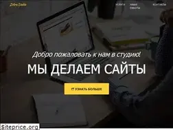 Sites similar to zebrastudio.info