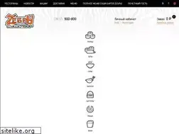 Sites similar to zebri.ru