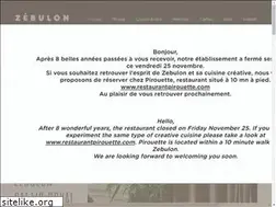 Sites similar to zebulon-palaisroyal.com