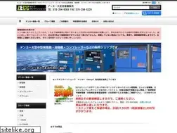 Sites similar to zecc.biz