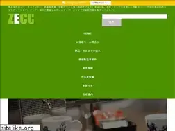 Sites similar to zecc.co.jp