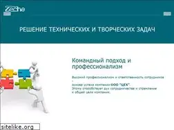Sites similar to zeche.ru