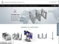 Sites similar to zecheng-security.com