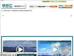 Sites similar to zecj.jp