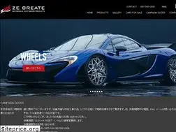 Sites similar to zecreate.jp