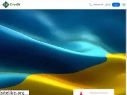 Sites similar to zecredit.com.ua