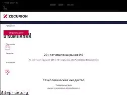 Sites similar to zecurion.ru