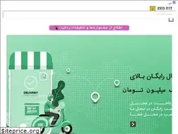 Sites similar to zed.fit