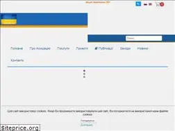 Sites similar to zed.ua