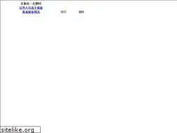 Sites similar to zedgame.com