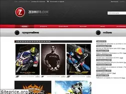 Sites similar to zedmoto.com
