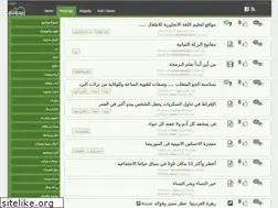 Sites similar to zedony.com
